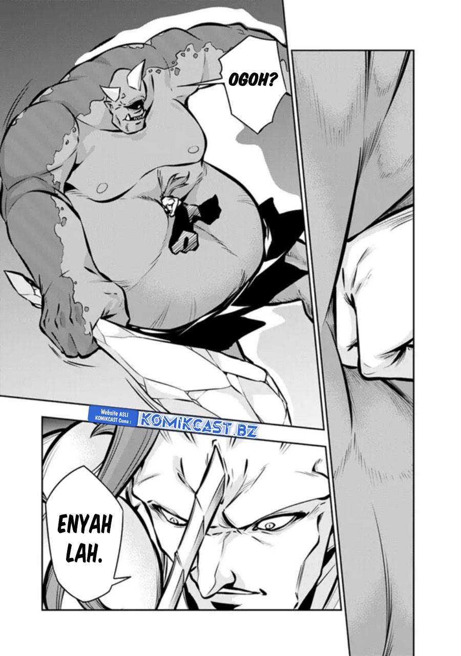 Shijou Saikyou no Mahou Kenshi, F Rank Boukensha ni Tensei Suru Chap 113 - Next Chap 114
