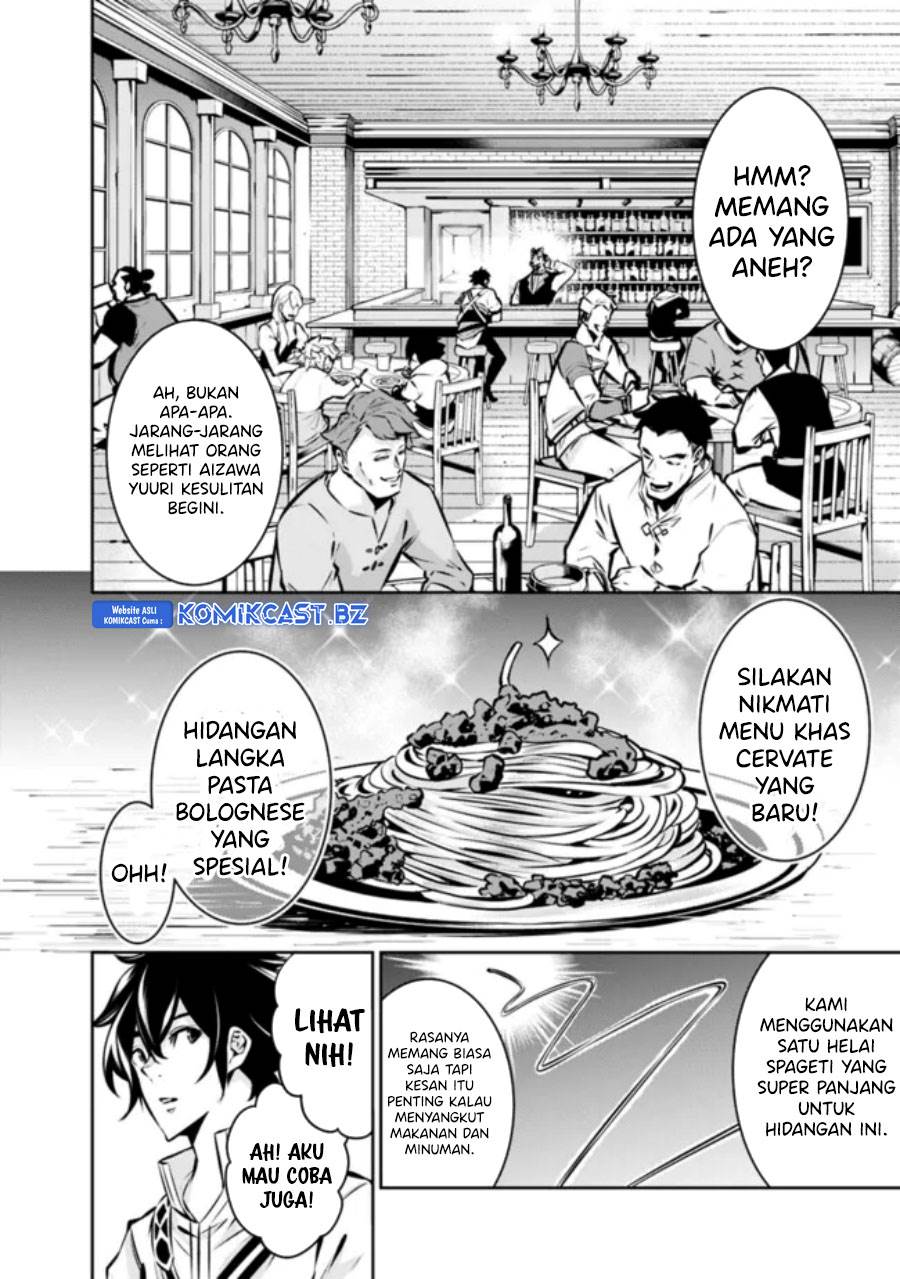 Shijou Saikyou no Mahou Kenshi, F Rank Boukensha ni Tensei Suru Chap 114 - Next Chap 115