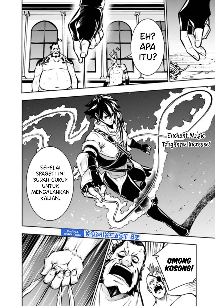 Shijou Saikyou no Mahou Kenshi, F Rank Boukensha ni Tensei Suru Chap 114 - Next Chap 115
