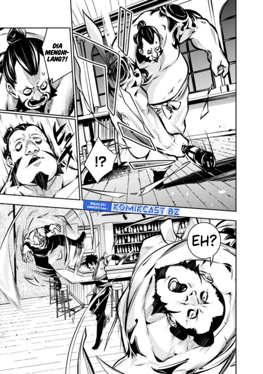 Shijou Saikyou no Mahou Kenshi, F Rank Boukensha ni Tensei Suru Chap 114 - Next Chap 115