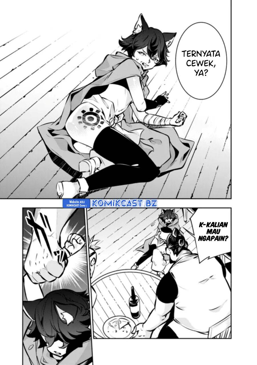 Shijou Saikyou no Mahou Kenshi, F Rank Boukensha ni Tensei Suru Chap 114 - Next Chap 115