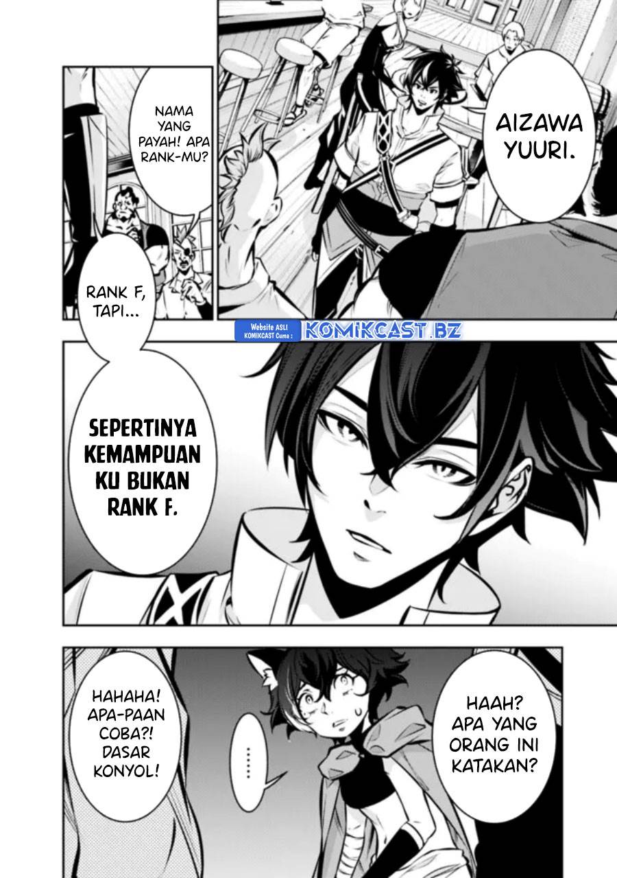 Shijou Saikyou no Mahou Kenshi, F Rank Boukensha ni Tensei Suru Chap 114 - Next Chap 115