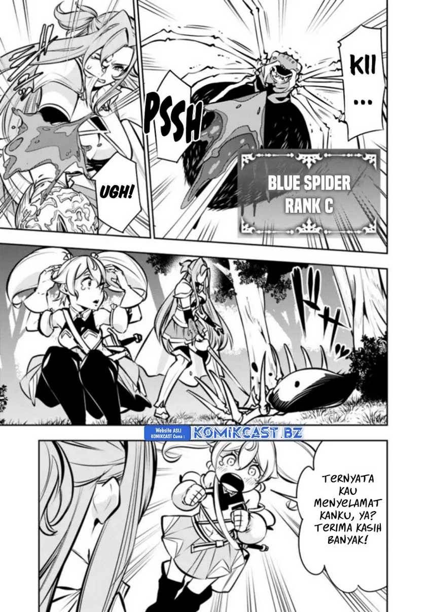 Shijou Saikyou no Mahou Kenshi, F Rank Boukensha ni Tensei Suru Chap 115.5 - Next Chap 116.5