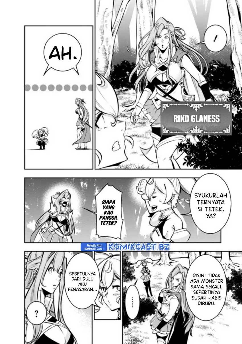 Shijou Saikyou no Mahou Kenshi, F Rank Boukensha ni Tensei Suru Chap 115.5 - Next Chap 116.5