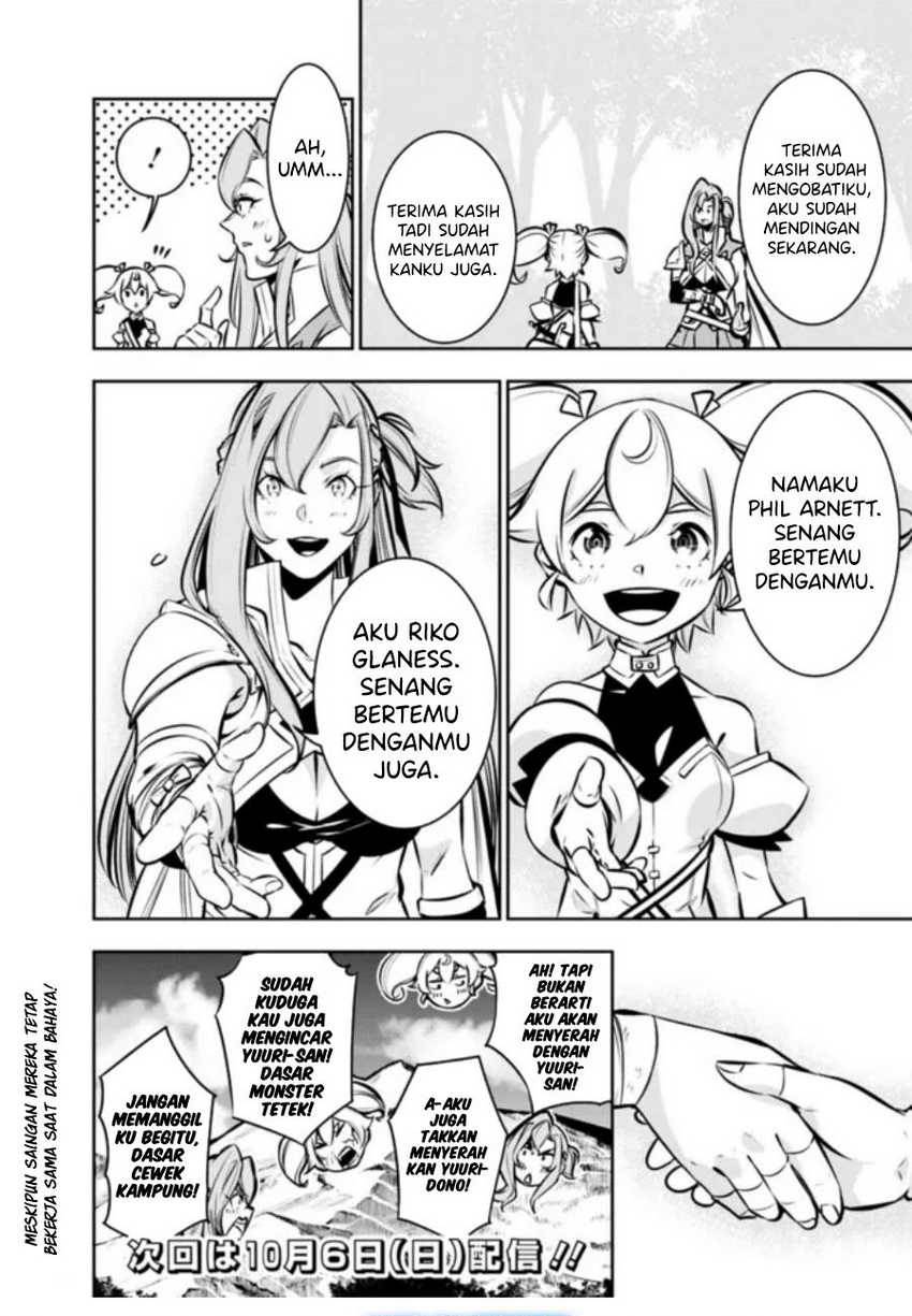 Shijou Saikyou no Mahou Kenshi, F Rank Boukensha ni Tensei Suru Chap 115.5 - Next Chap 116.5