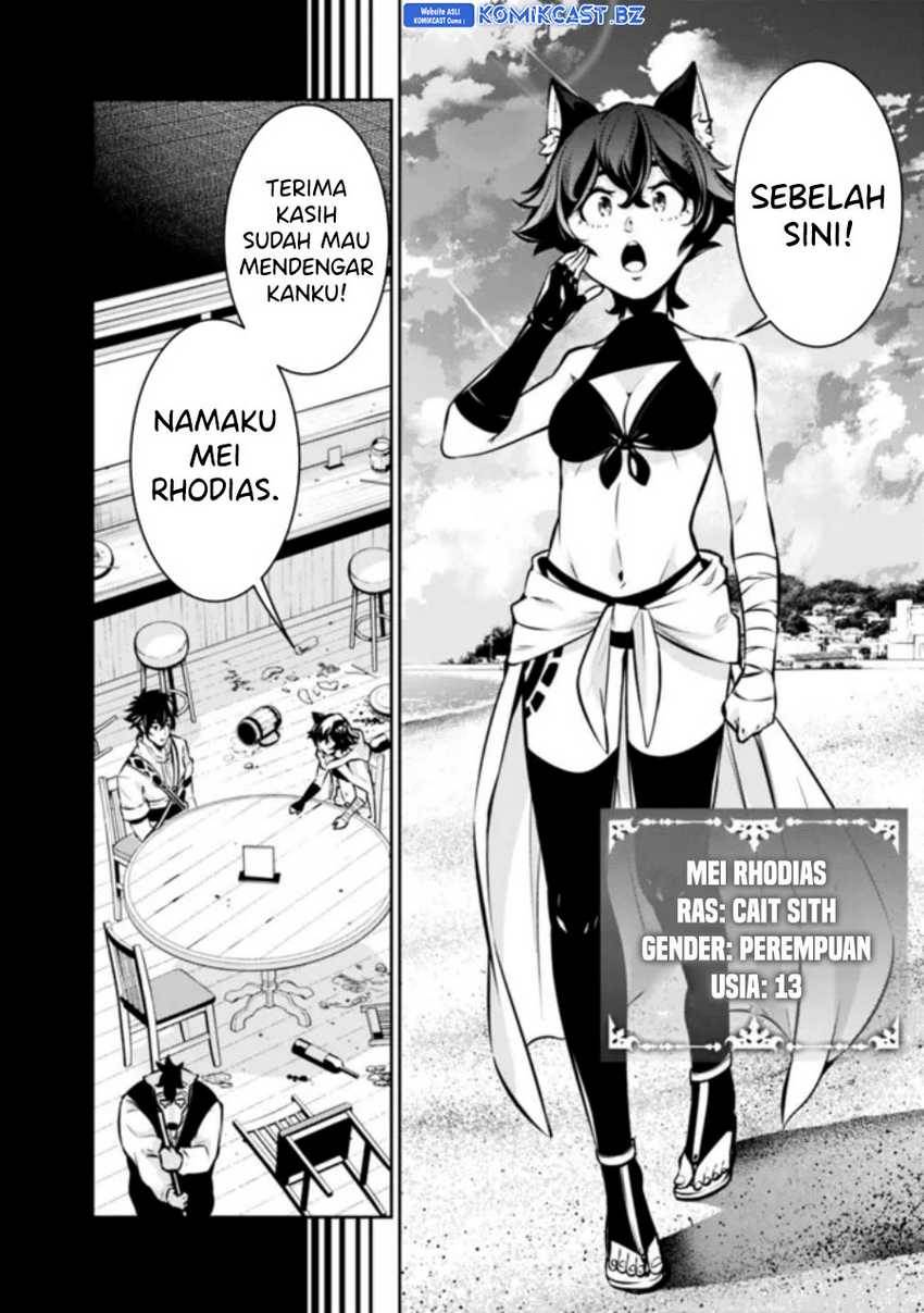 Shijou Saikyou no Mahou Kenshi, F Rank Boukensha ni Tensei Suru Chap 115 - Next Chap 116
