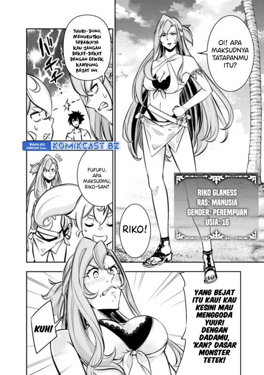 Shijou Saikyou no Mahou Kenshi, F Rank Boukensha ni Tensei Suru Chap 115 - Next Chap 116
