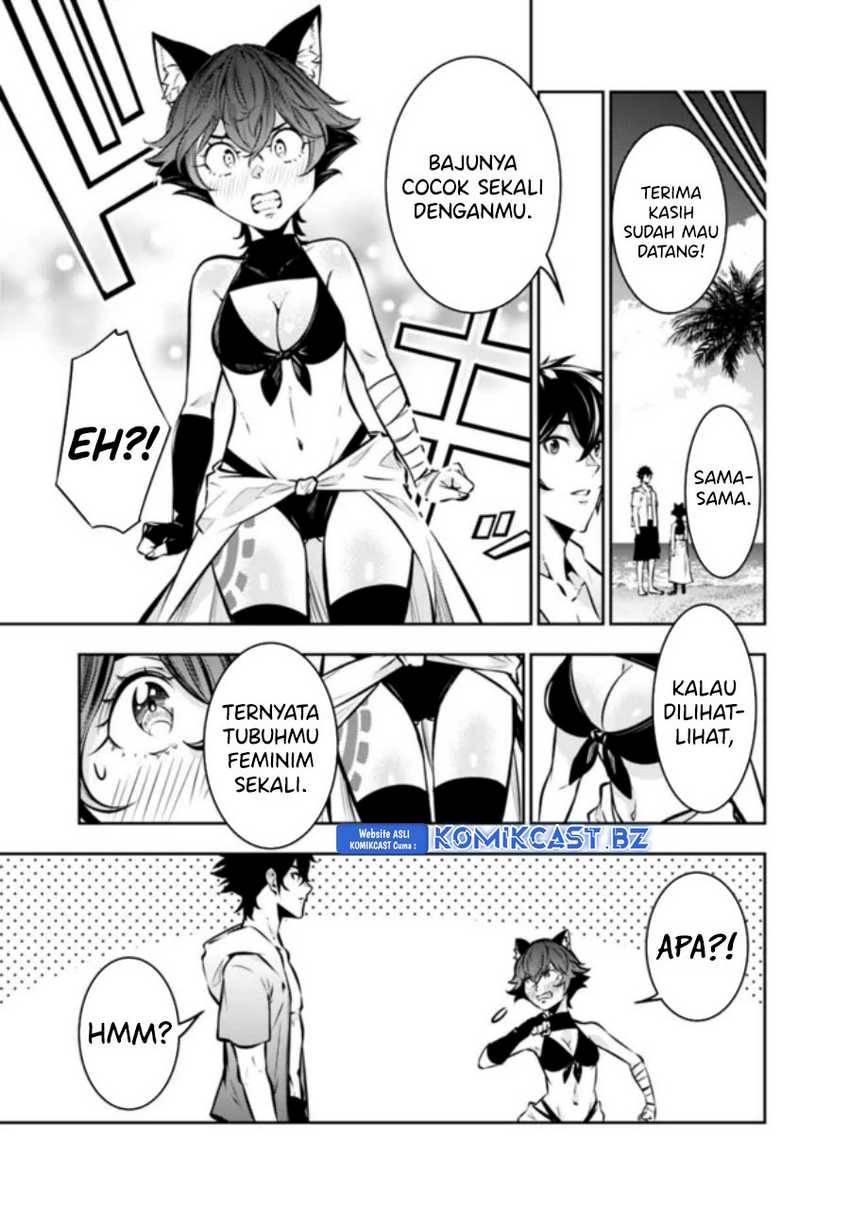 Shijou Saikyou no Mahou Kenshi, F Rank Boukensha ni Tensei Suru Chap 115 - Next Chap 116