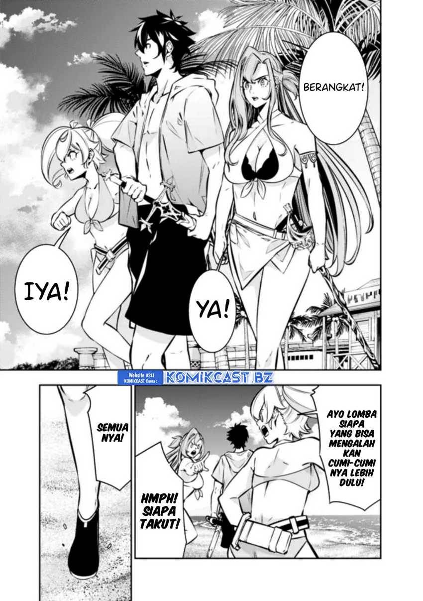 Shijou Saikyou no Mahou Kenshi, F Rank Boukensha ni Tensei Suru Chap 115 - Next Chap 116