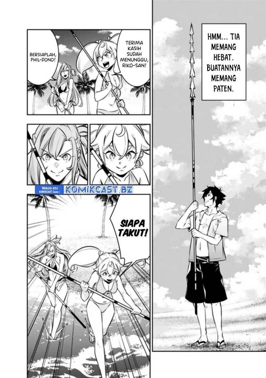 Shijou Saikyou no Mahou Kenshi, F Rank Boukensha ni Tensei Suru Chap 115 - Next Chap 116