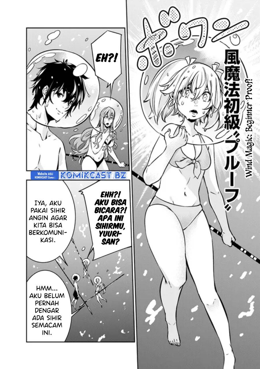 Shijou Saikyou no Mahou Kenshi, F Rank Boukensha ni Tensei Suru Chap 116 - Next Chap 117