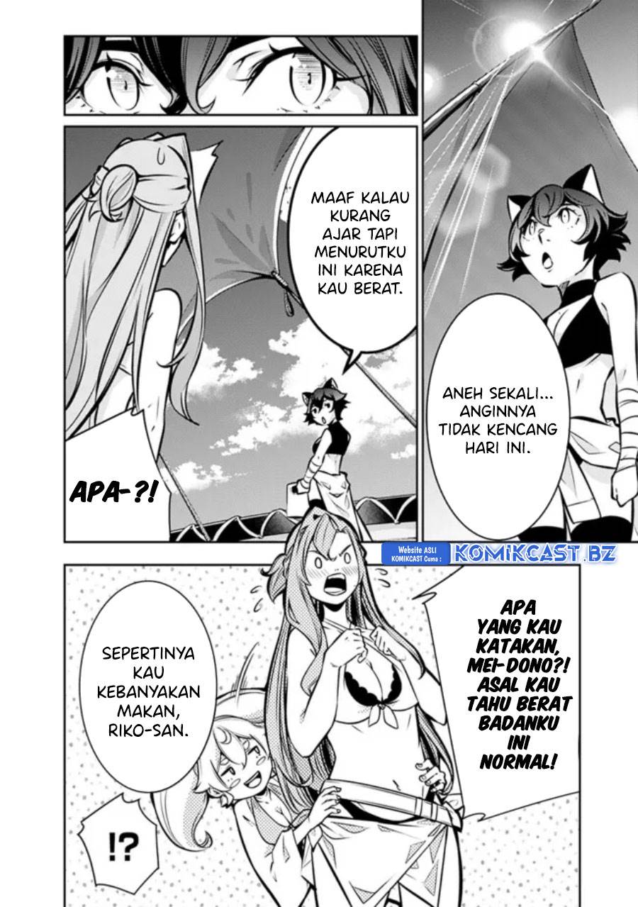 Shijou Saikyou no Mahou Kenshi, F Rank Boukensha ni Tensei Suru Chap 116 - Next Chap 117
