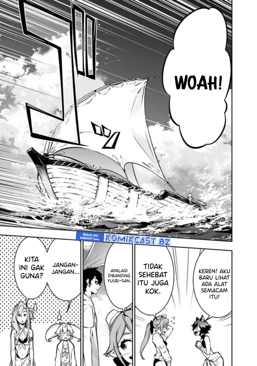 Shijou Saikyou no Mahou Kenshi, F Rank Boukensha ni Tensei Suru Chap 116 - Next Chap 117