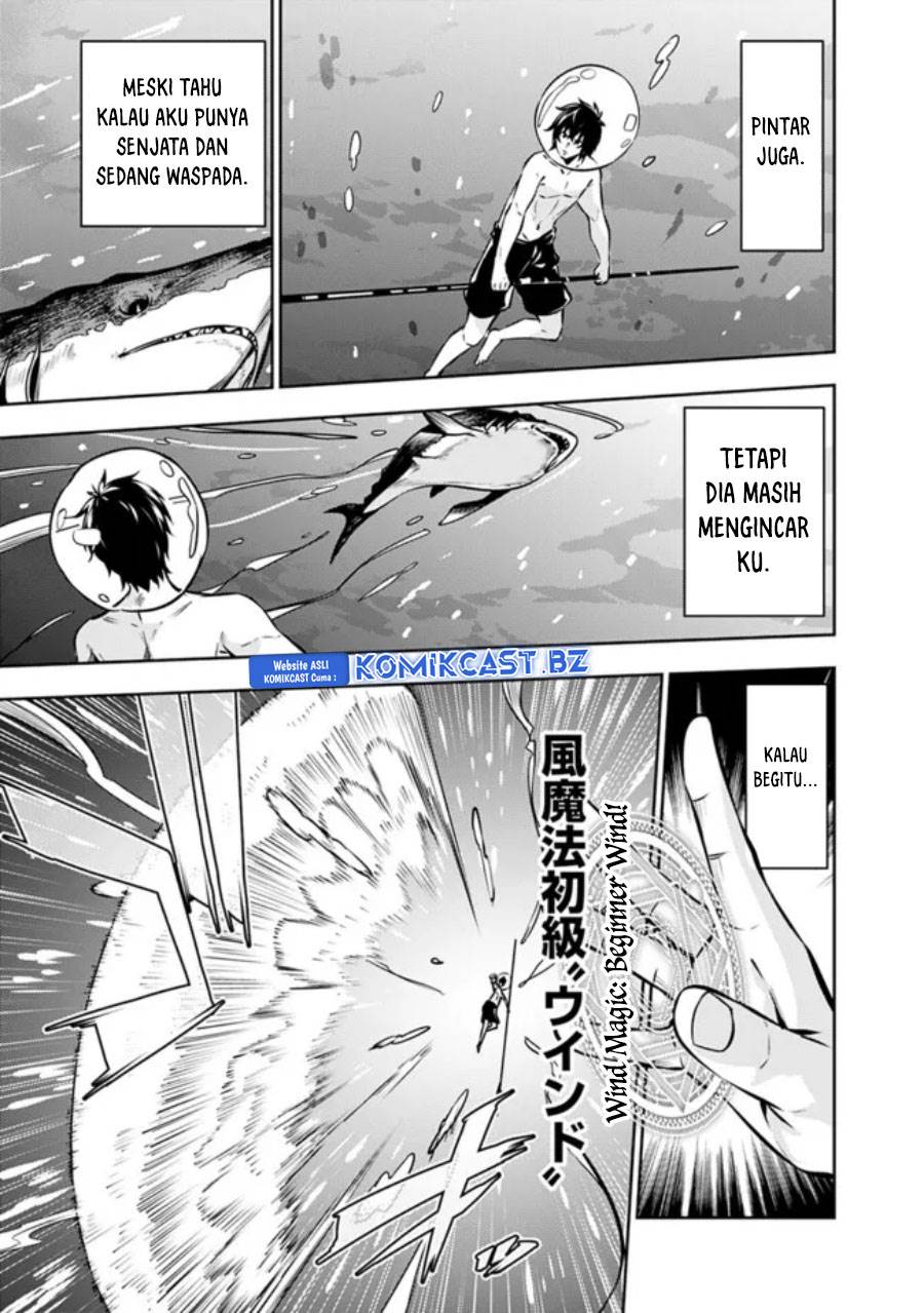Shijou Saikyou no Mahou Kenshi, F Rank Boukensha ni Tensei Suru Chap 116 - Next Chap 117