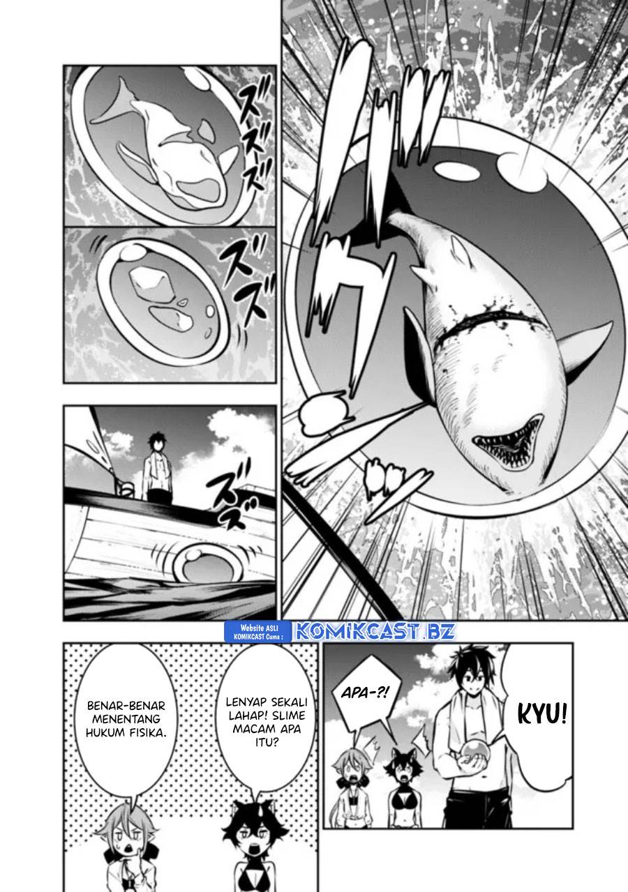 Shijou Saikyou no Mahou Kenshi, F Rank Boukensha ni Tensei Suru Chap 117 - Next Chap 118