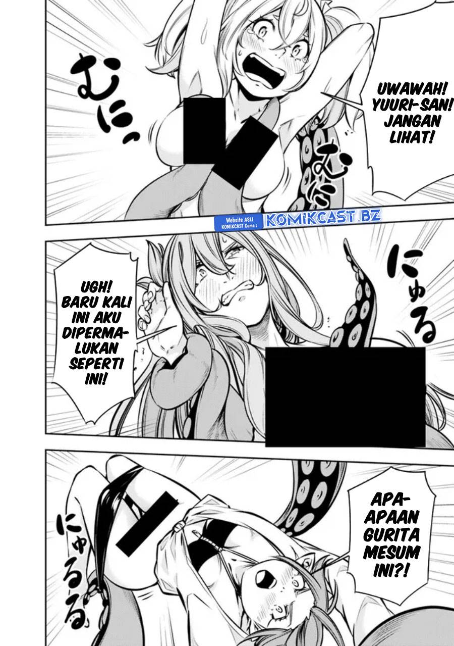Shijou Saikyou no Mahou Kenshi, F Rank Boukensha ni Tensei Suru Chap 117 - Next Chap 118