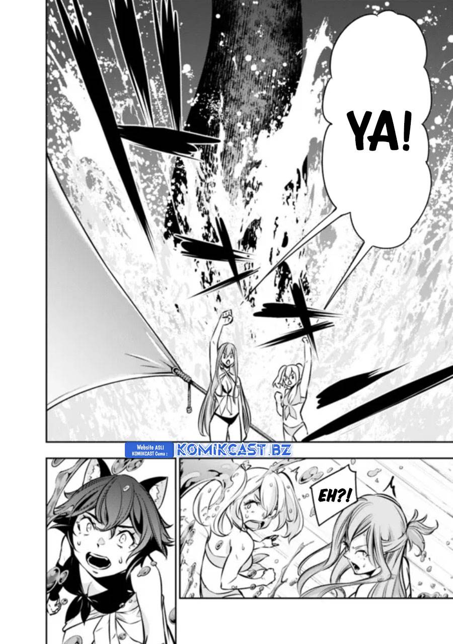 Shijou Saikyou no Mahou Kenshi, F Rank Boukensha ni Tensei Suru Chap 117 - Next Chap 118