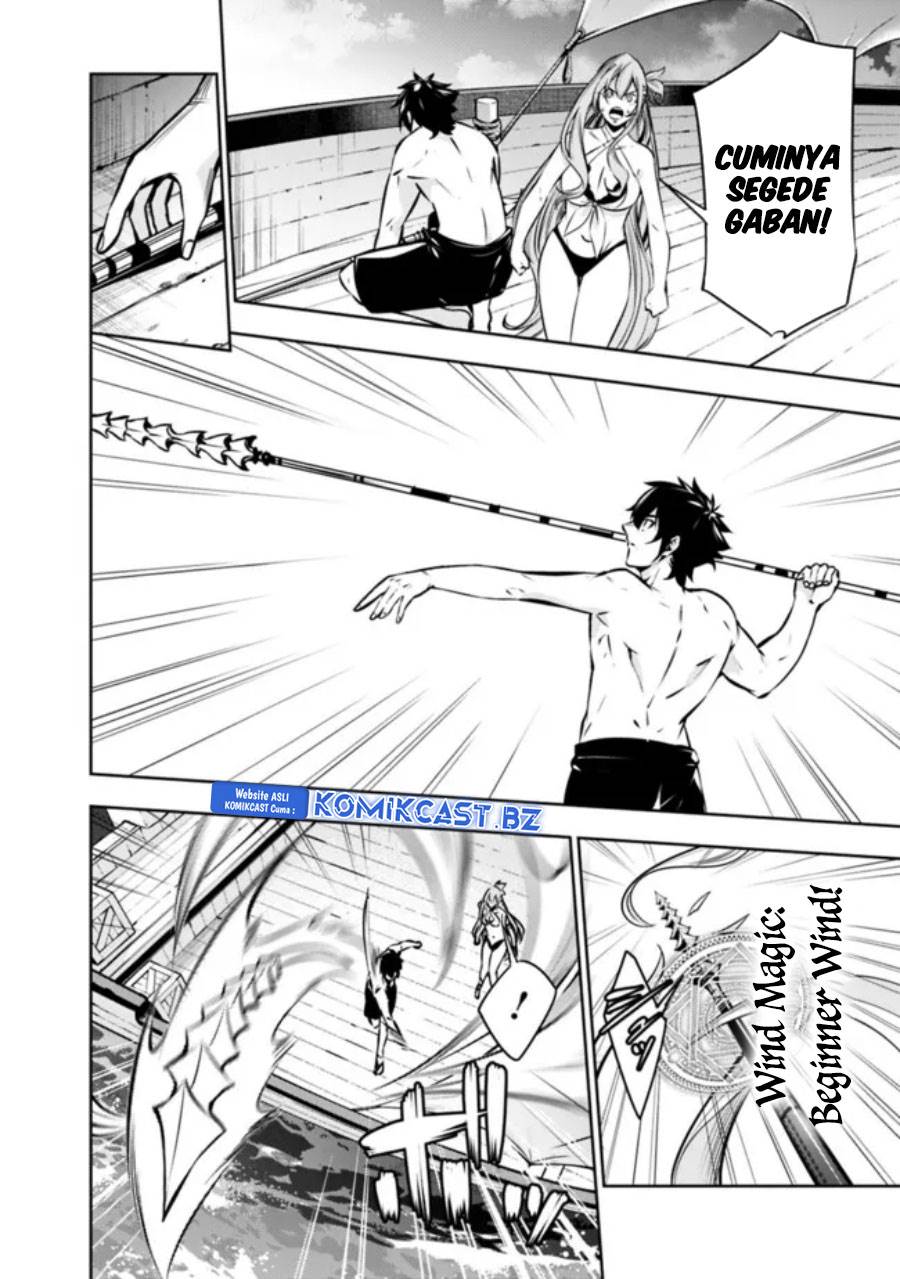 Shijou Saikyou no Mahou Kenshi, F Rank Boukensha ni Tensei Suru Chap 118 - Next Chap 119