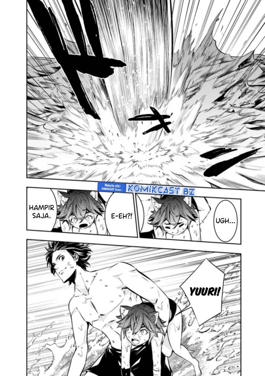 Shijou Saikyou no Mahou Kenshi, F Rank Boukensha ni Tensei Suru Chap 118 - Next Chap 119