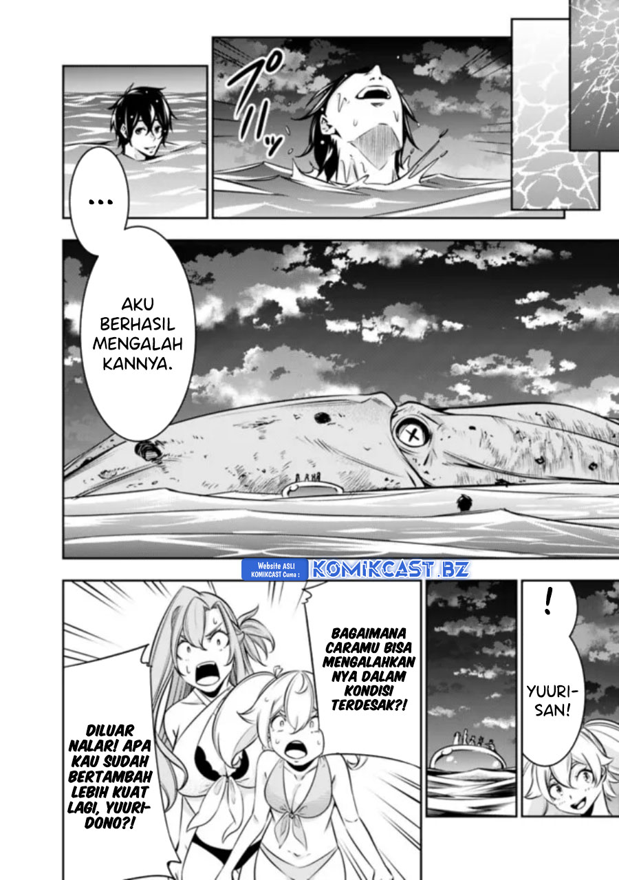 Shijou Saikyou no Mahou Kenshi, F Rank Boukensha ni Tensei Suru Chap 119 - Next Chap 120