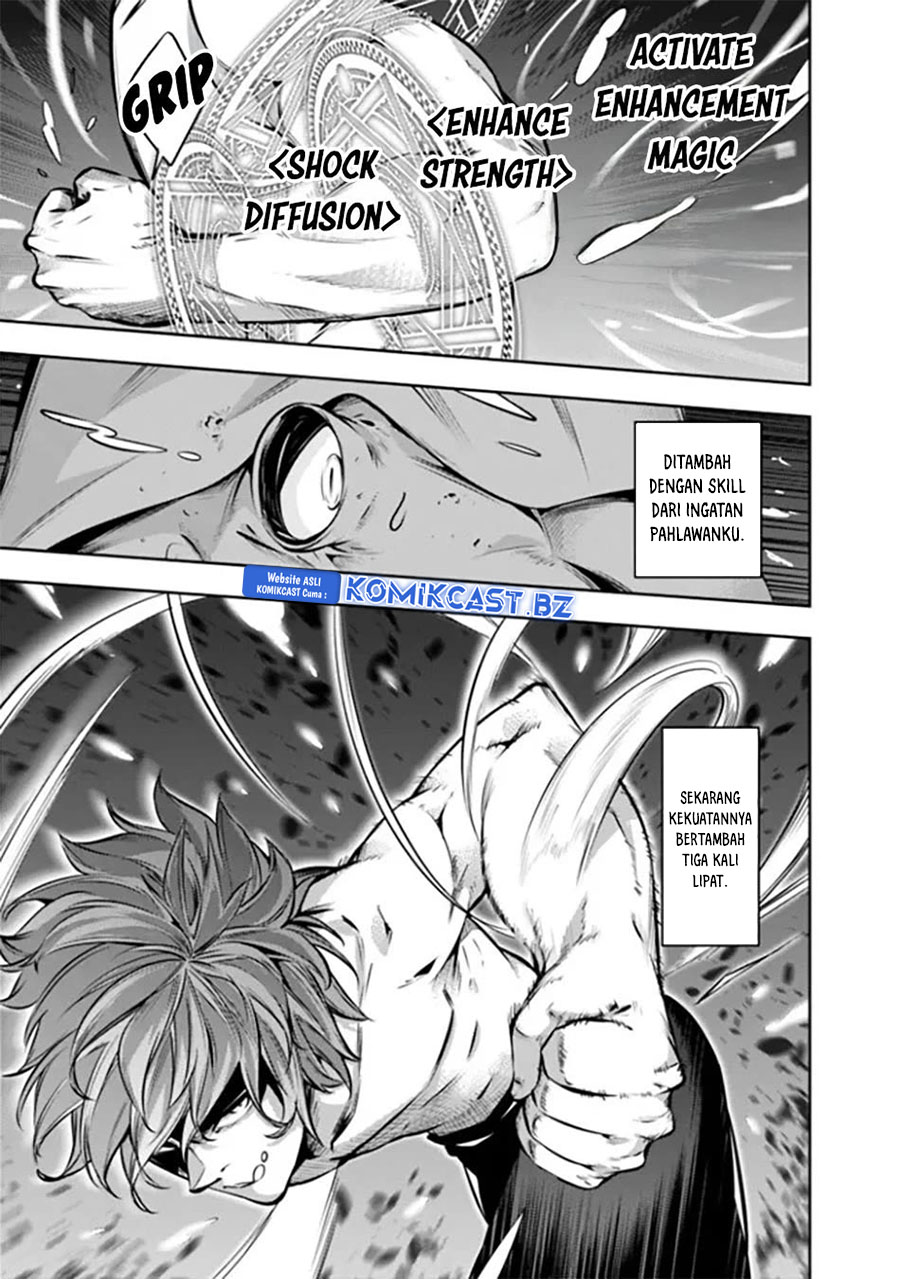 Shijou Saikyou no Mahou Kenshi, F Rank Boukensha ni Tensei Suru Chap 119 - Next Chap 120