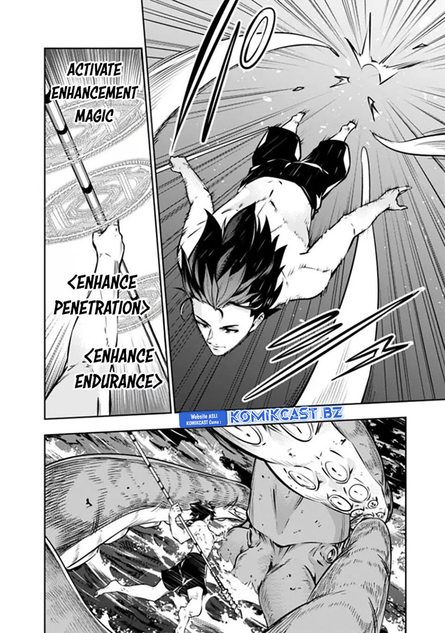 Shijou Saikyou no Mahou Kenshi, F Rank Boukensha ni Tensei Suru Chap 119 - Next Chap 120