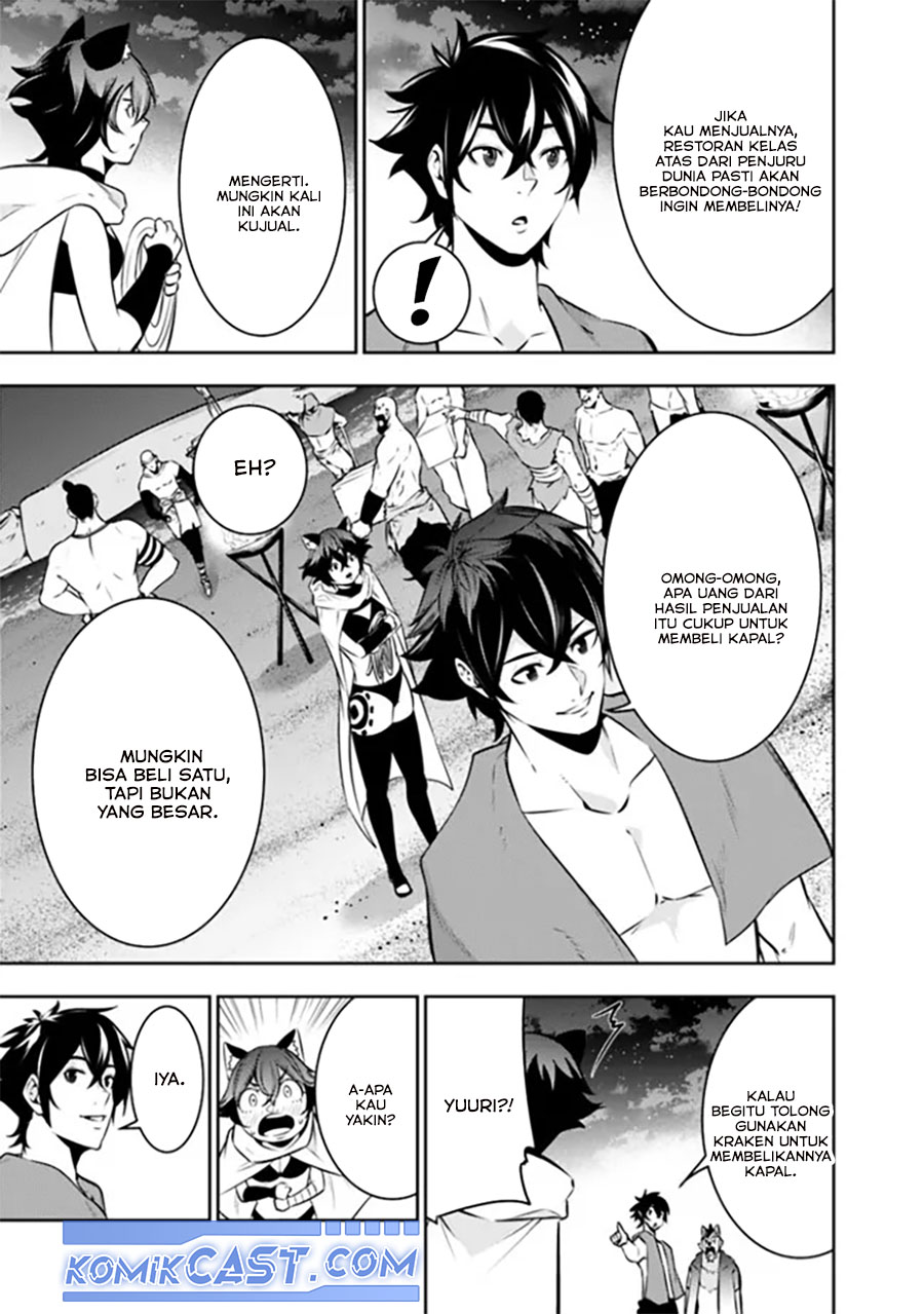 Shijou Saikyou no Mahou Kenshi, F Rank Boukensha ni Tensei Suru Chap 120 - Next Chap 121