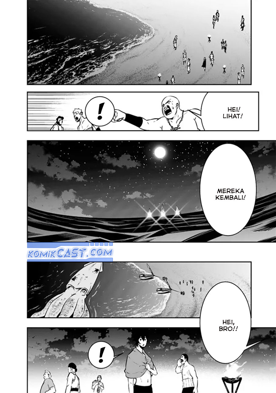 Shijou Saikyou no Mahou Kenshi, F Rank Boukensha ni Tensei Suru Chap 120 - Next Chap 121