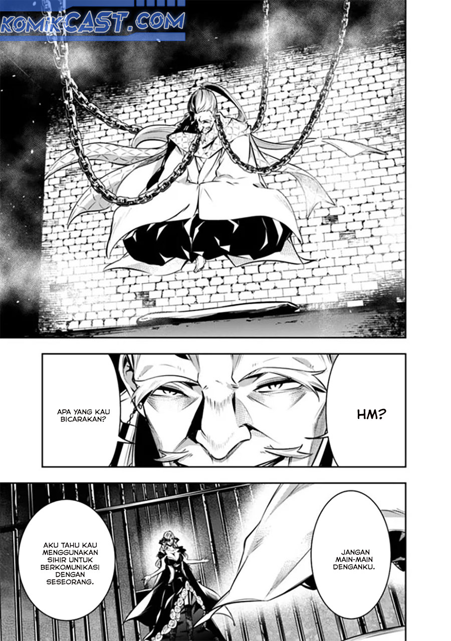 Shijou Saikyou no Mahou Kenshi, F Rank Boukensha ni Tensei Suru Chap 120 - Next Chap 121