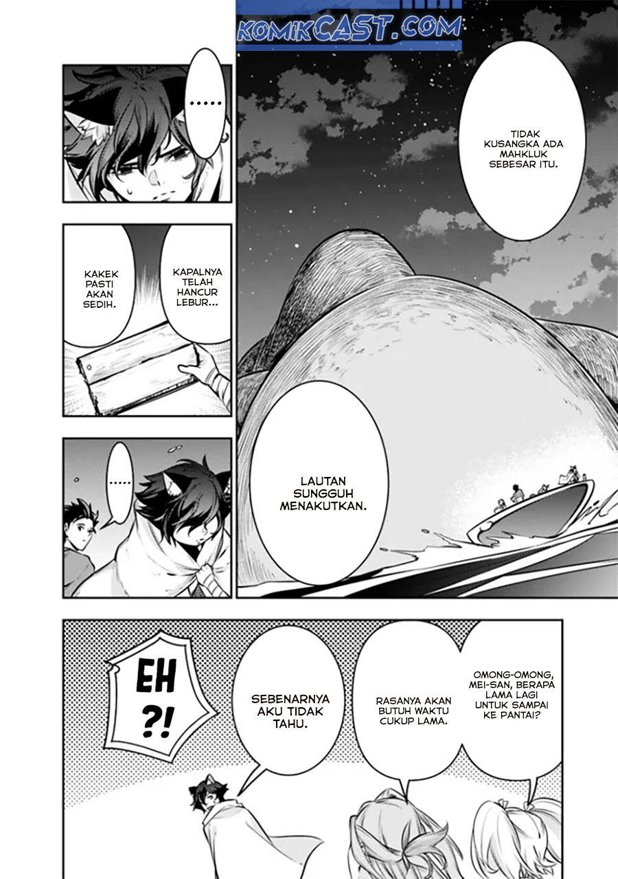 Shijou Saikyou no Mahou Kenshi, F Rank Boukensha ni Tensei Suru Chap 120 - Next Chap 121