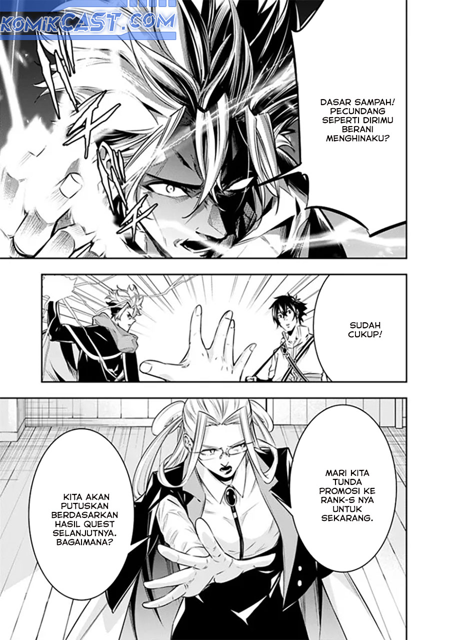 Shijou Saikyou no Mahou Kenshi, F Rank Boukensha ni Tensei Suru Chap 121 - Next Chap 122