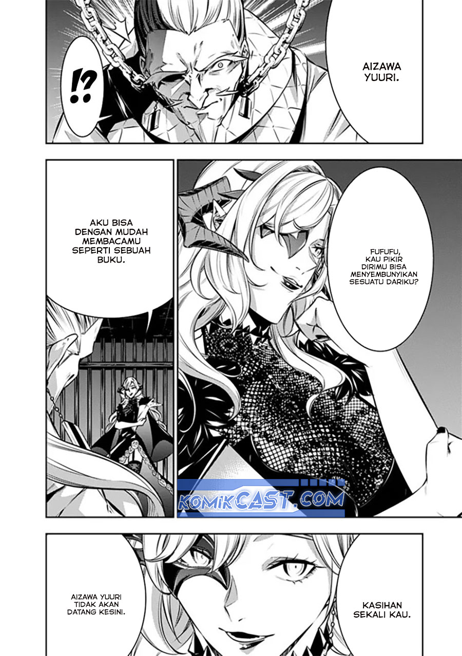 Shijou Saikyou no Mahou Kenshi, F Rank Boukensha ni Tensei Suru Chap 121 - Next Chap 122