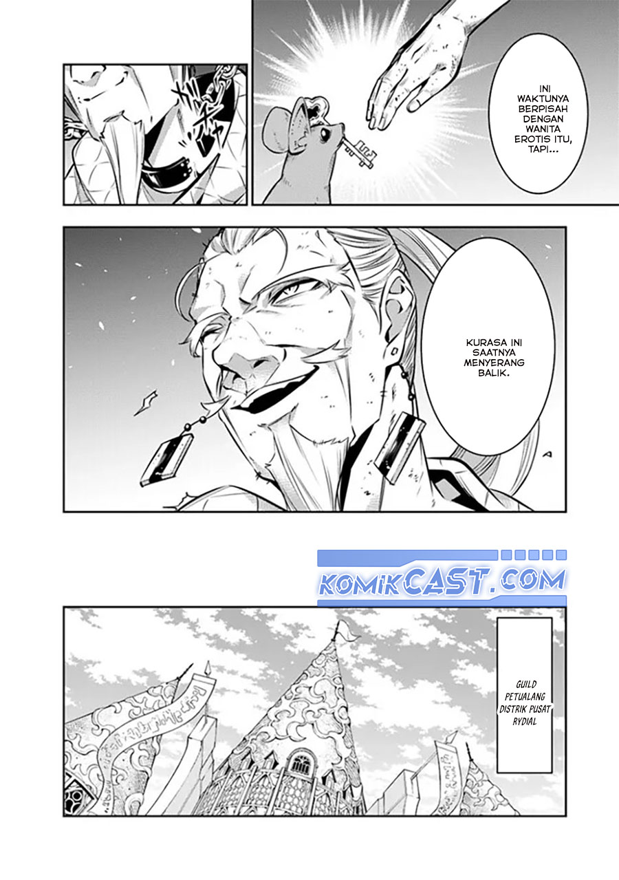 Shijou Saikyou no Mahou Kenshi, F Rank Boukensha ni Tensei Suru Chap 121 - Next Chap 122