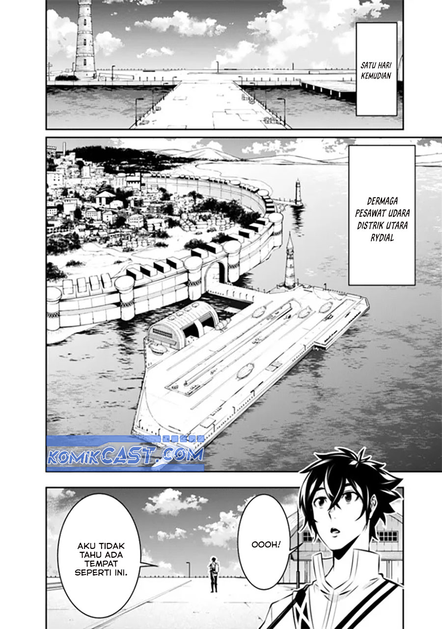 Shijou Saikyou no Mahou Kenshi, F Rank Boukensha ni Tensei Suru Chap 122 - Next Chap 123