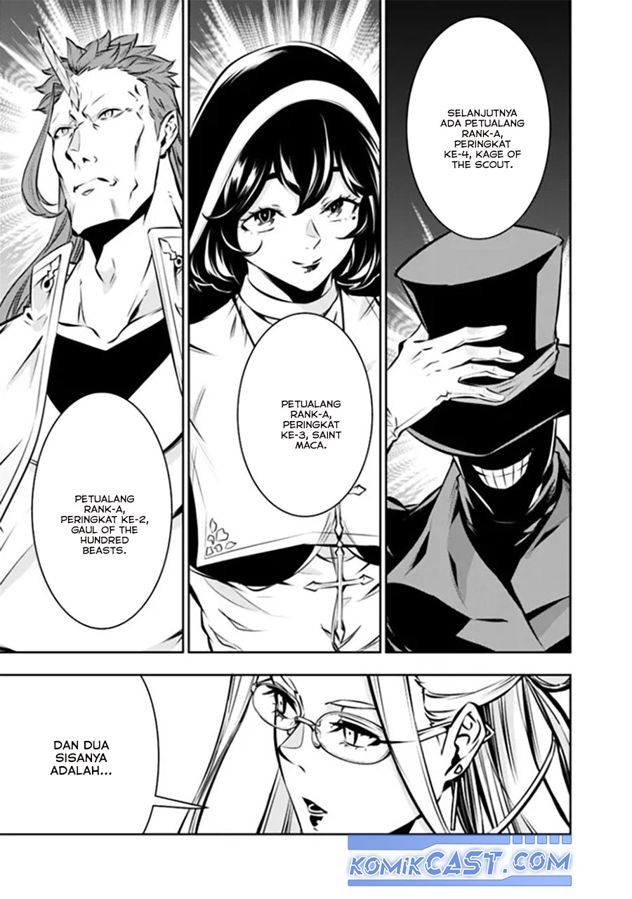 Shijou Saikyou no Mahou Kenshi, F Rank Boukensha ni Tensei Suru Chap 122 - Next Chap 123