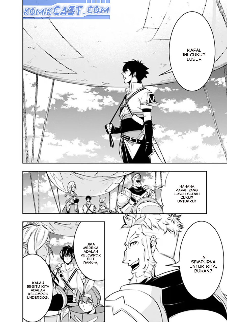 Shijou Saikyou no Mahou Kenshi, F Rank Boukensha ni Tensei Suru Chap 123 - Next Chap 124