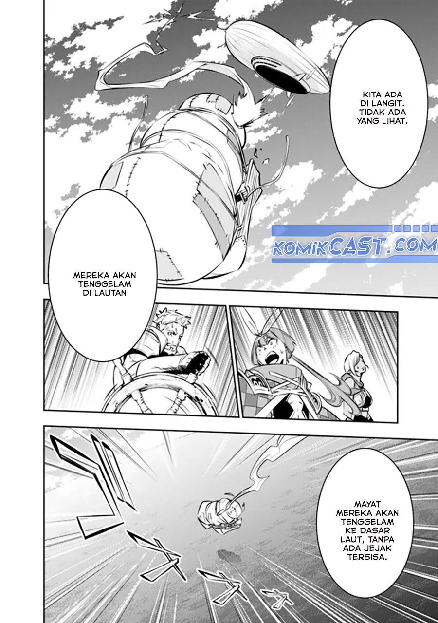 Shijou Saikyou no Mahou Kenshi, F Rank Boukensha ni Tensei Suru Chap 123 - Next Chap 124