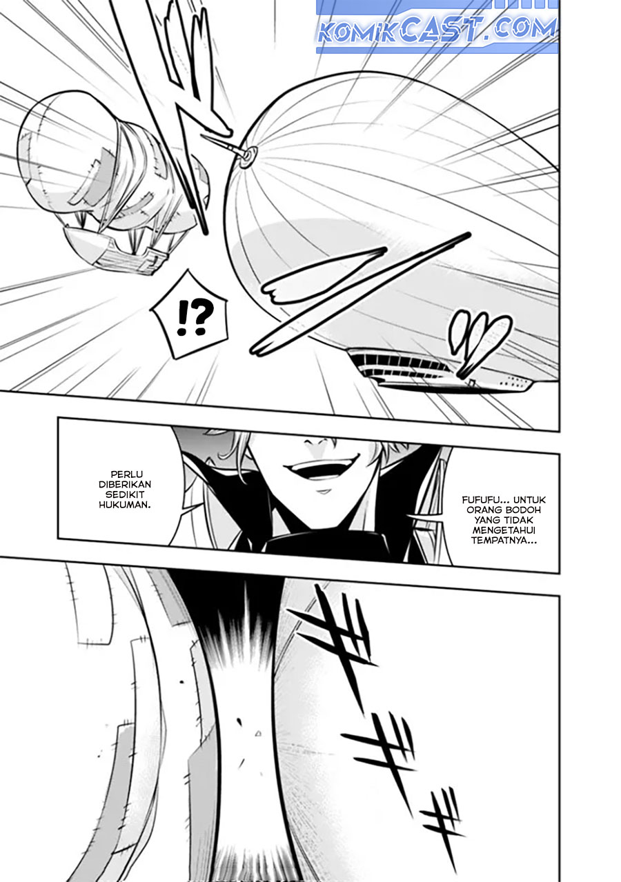 Shijou Saikyou no Mahou Kenshi, F Rank Boukensha ni Tensei Suru Chap 123 - Next Chap 124