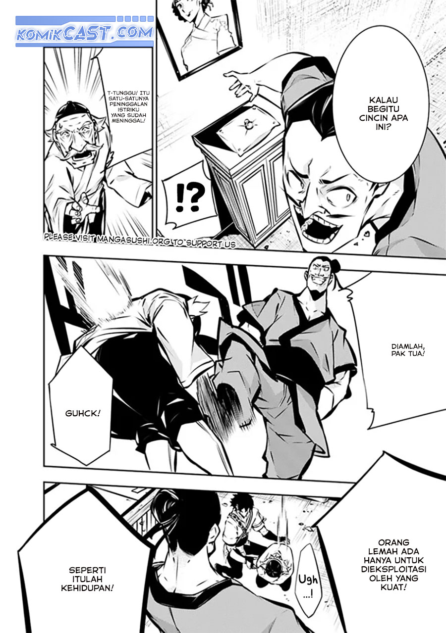 Shijou Saikyou no Mahou Kenshi, F Rank Boukensha ni Tensei Suru Chap 124 - Next Chap 125