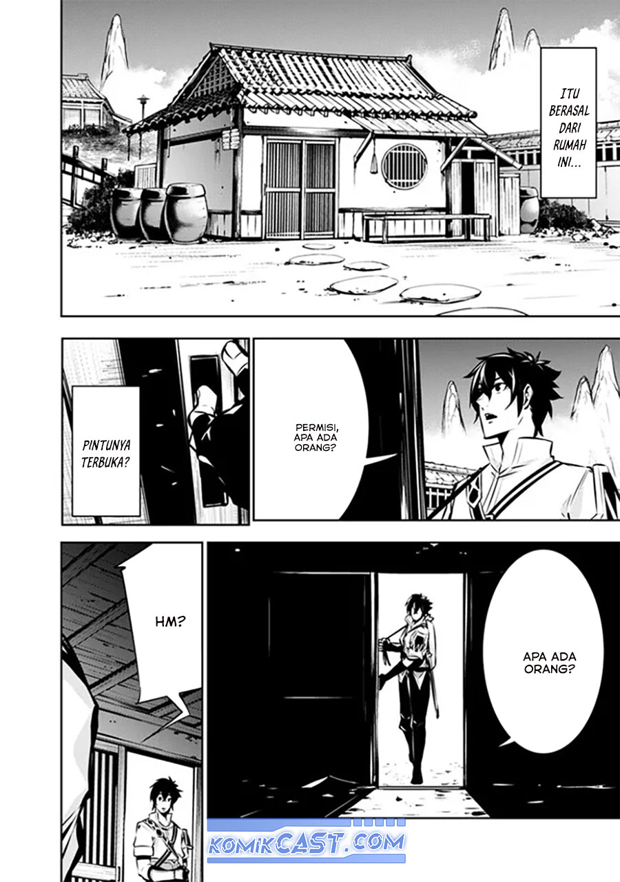 Shijou Saikyou no Mahou Kenshi, F Rank Boukensha ni Tensei Suru Chap 124 - Next Chap 125