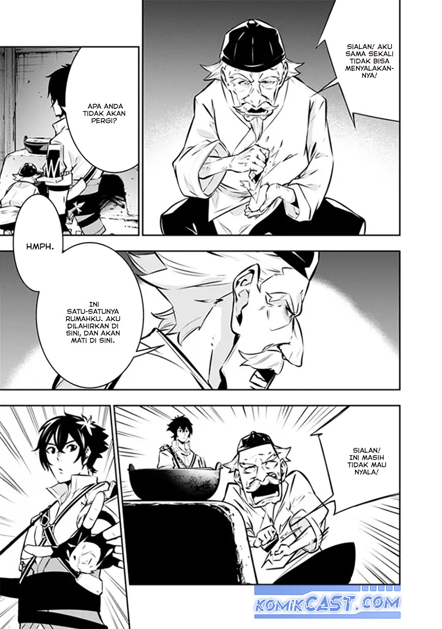 Shijou Saikyou no Mahou Kenshi, F Rank Boukensha ni Tensei Suru Chap 124 - Next Chap 125