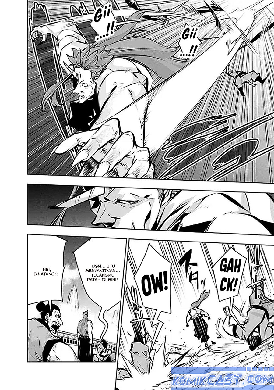 Shijou Saikyou no Mahou Kenshi, F Rank Boukensha ni Tensei Suru Chap 125 - Next Chap 126