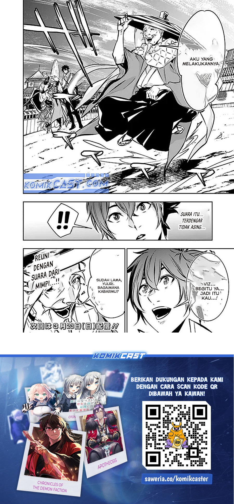 Shijou Saikyou no Mahou Kenshi, F Rank Boukensha ni Tensei Suru Chap 125 - Next Chap 126