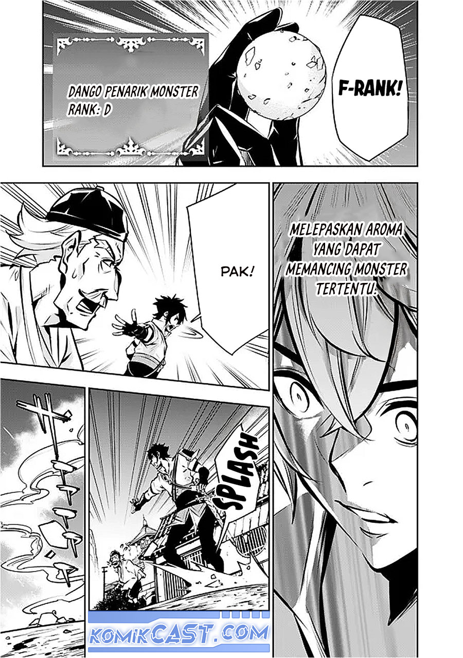 Shijou Saikyou no Mahou Kenshi, F Rank Boukensha ni Tensei Suru Chap 125 - Next Chap 126