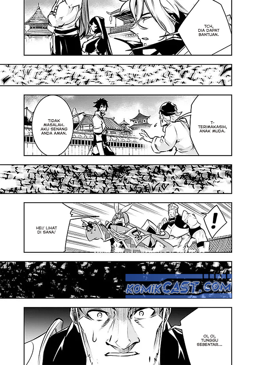 Shijou Saikyou no Mahou Kenshi, F Rank Boukensha ni Tensei Suru Chap 125 - Next Chap 126