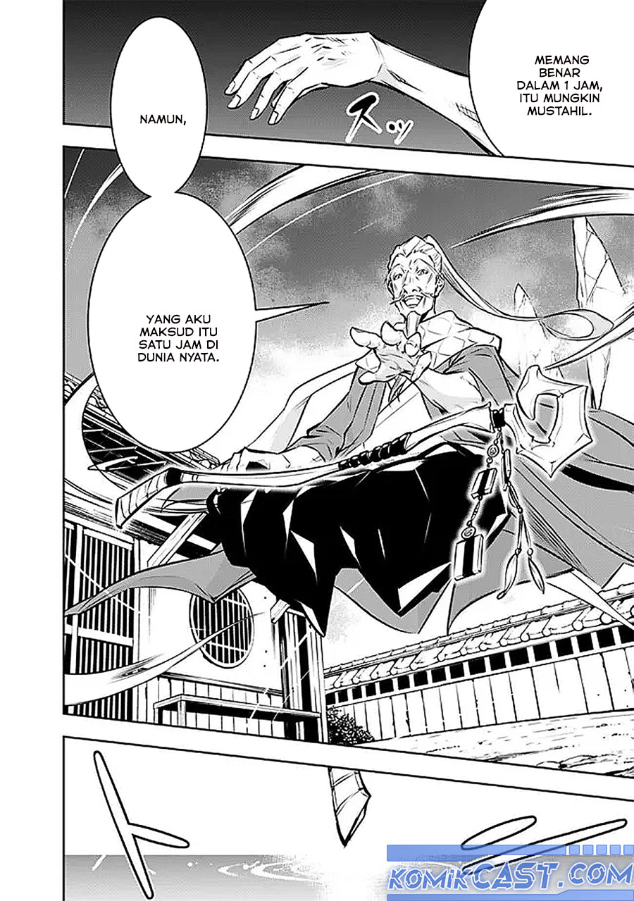 Shijou Saikyou no Mahou Kenshi, F Rank Boukensha ni Tensei Suru Chap 126 - Next Chap 127