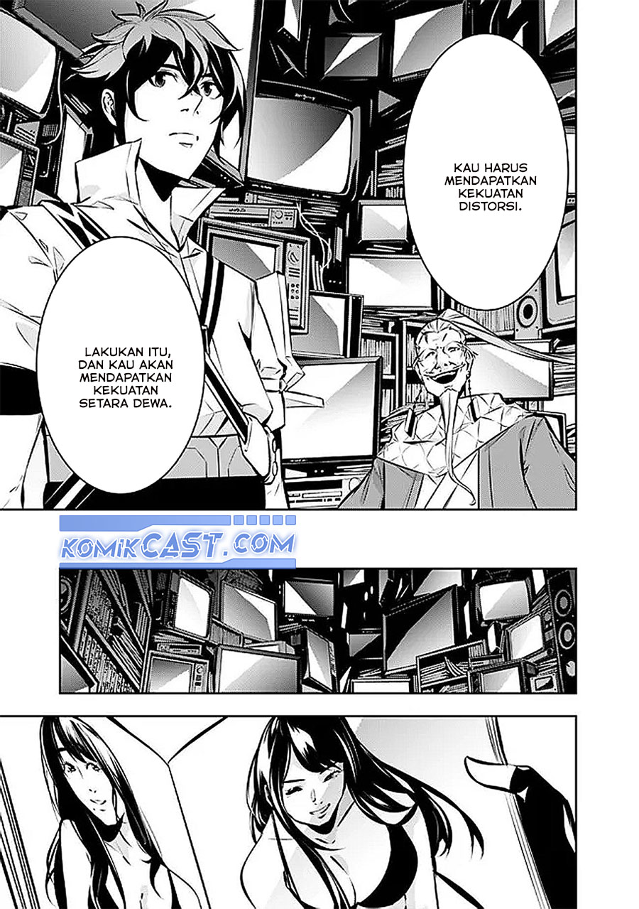Shijou Saikyou no Mahou Kenshi, F Rank Boukensha ni Tensei Suru Chap 128 - Next Chap 129