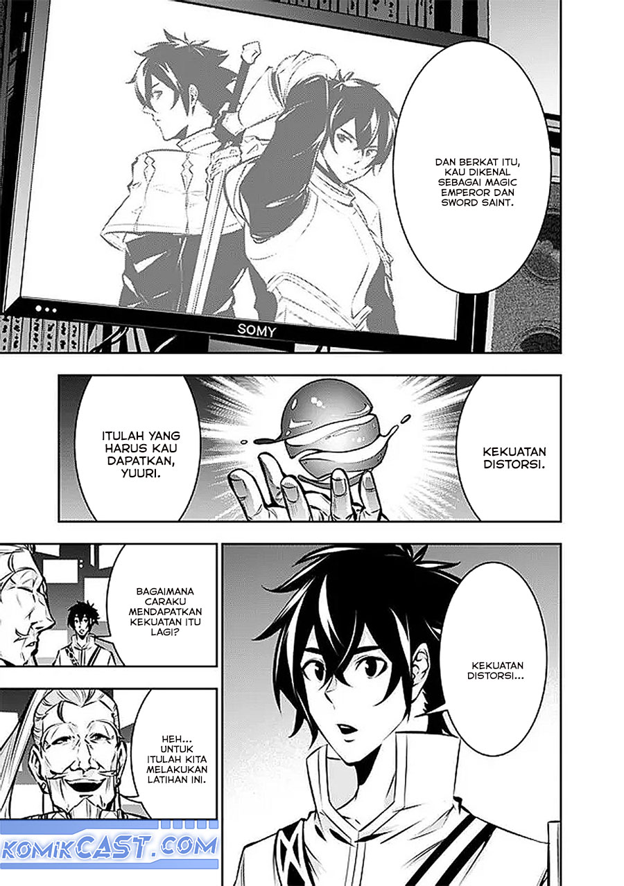 Shijou Saikyou no Mahou Kenshi, F Rank Boukensha ni Tensei Suru Chap 128 - Next Chap 129