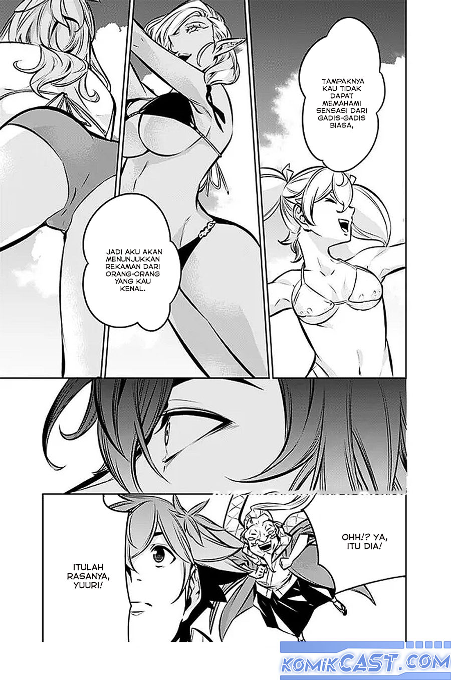 Shijou Saikyou no Mahou Kenshi, F Rank Boukensha ni Tensei Suru Chap 128 - Next Chap 129
