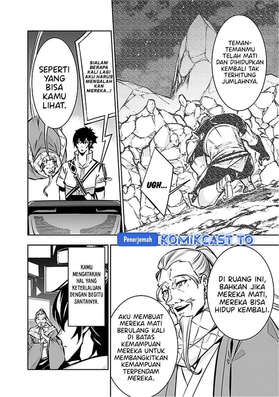 Shijou Saikyou no Mahou Kenshi, F Rank Boukensha ni Tensei Suru Chap 129 - Next Chap 130